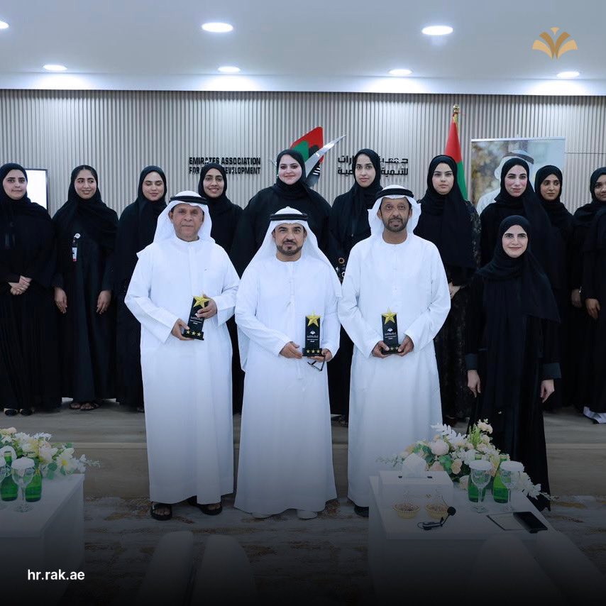 الموارد البشرية برأس الخيمة تحتفي بنتائج أول دورة لنظام نجوم لتقييم وحدات الموارد البشرية، وتكريم الجهات الثلاث الأعلى تقييماً: النيابة العامة، التنمية الاقتصادية، وجمارك رأس الخيمة.