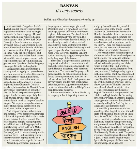 Kannada, and other Indian languages, in the #Economist 

"It's only words..."
