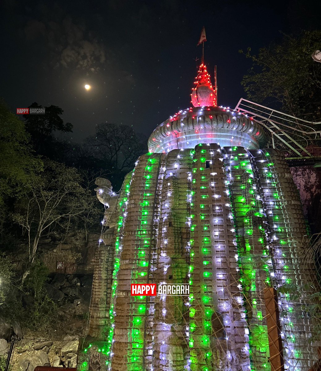 Picture of the day 🙏😍

Nrusinghnath Temple Bargarh