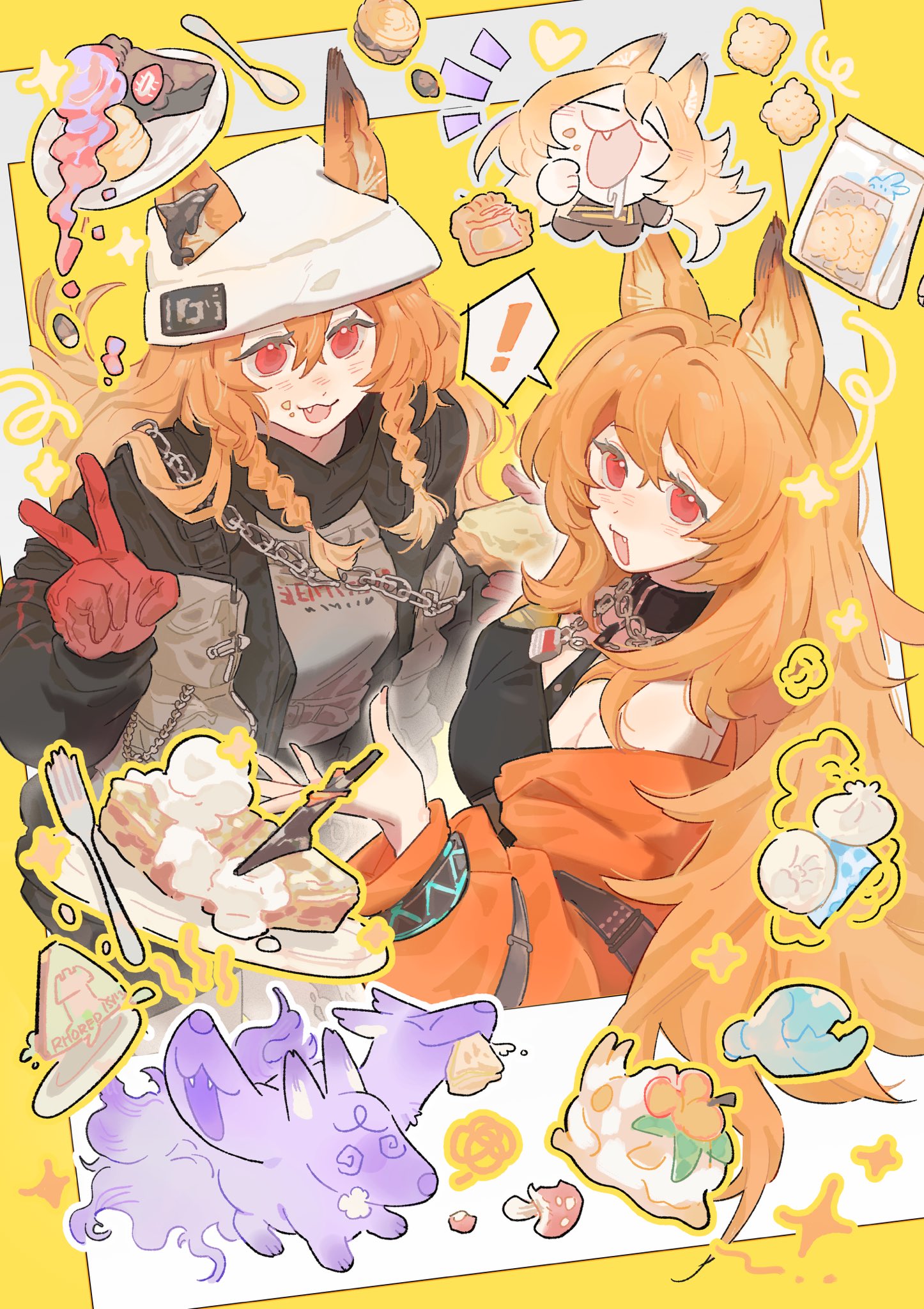 ☻かんまぼ☻　リクエスト商品おまとめ おさんぽぽてち on X: 