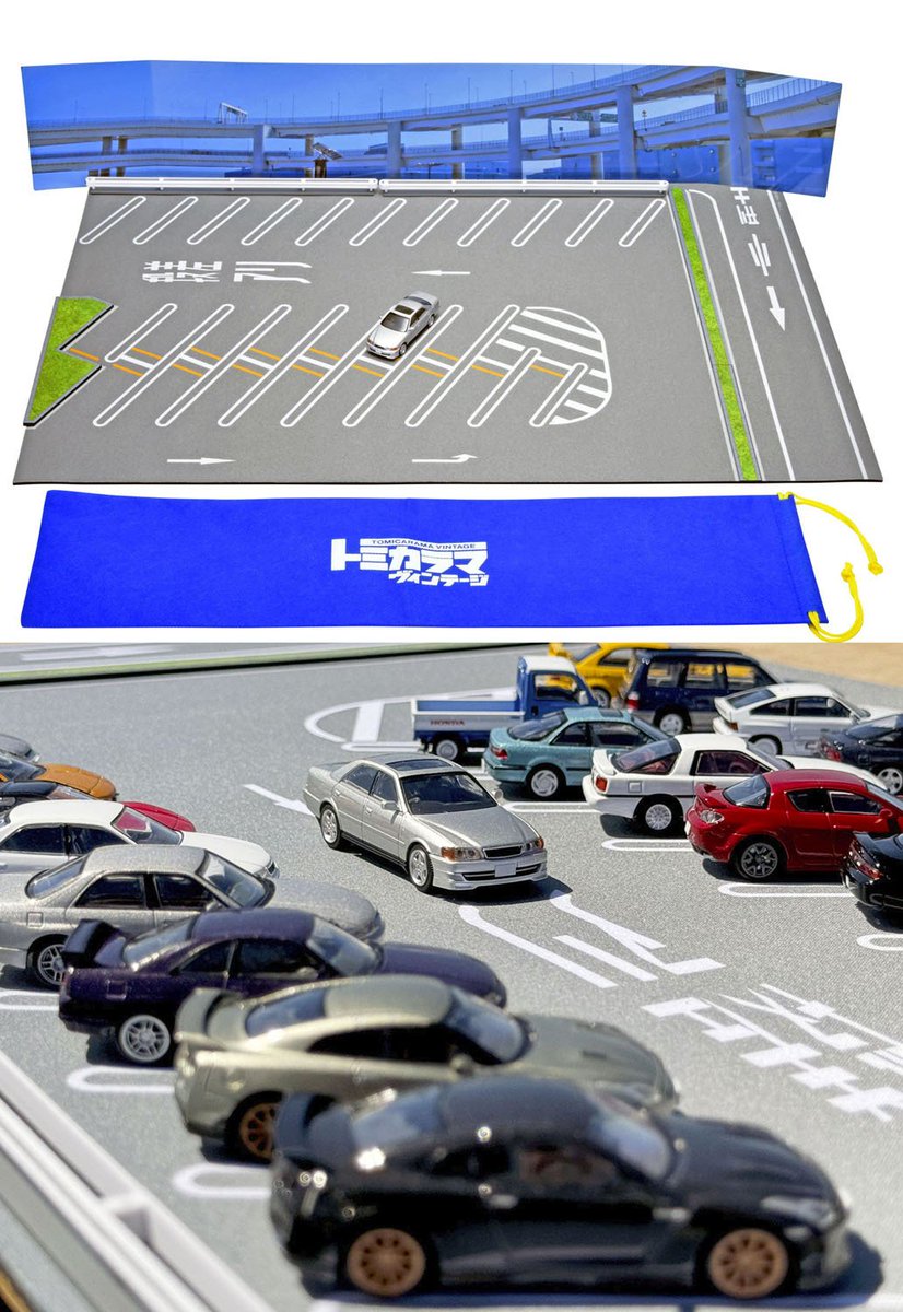 トミーテック 1/64 トミカラマヴィンテージ12a/b ✨予約受付中