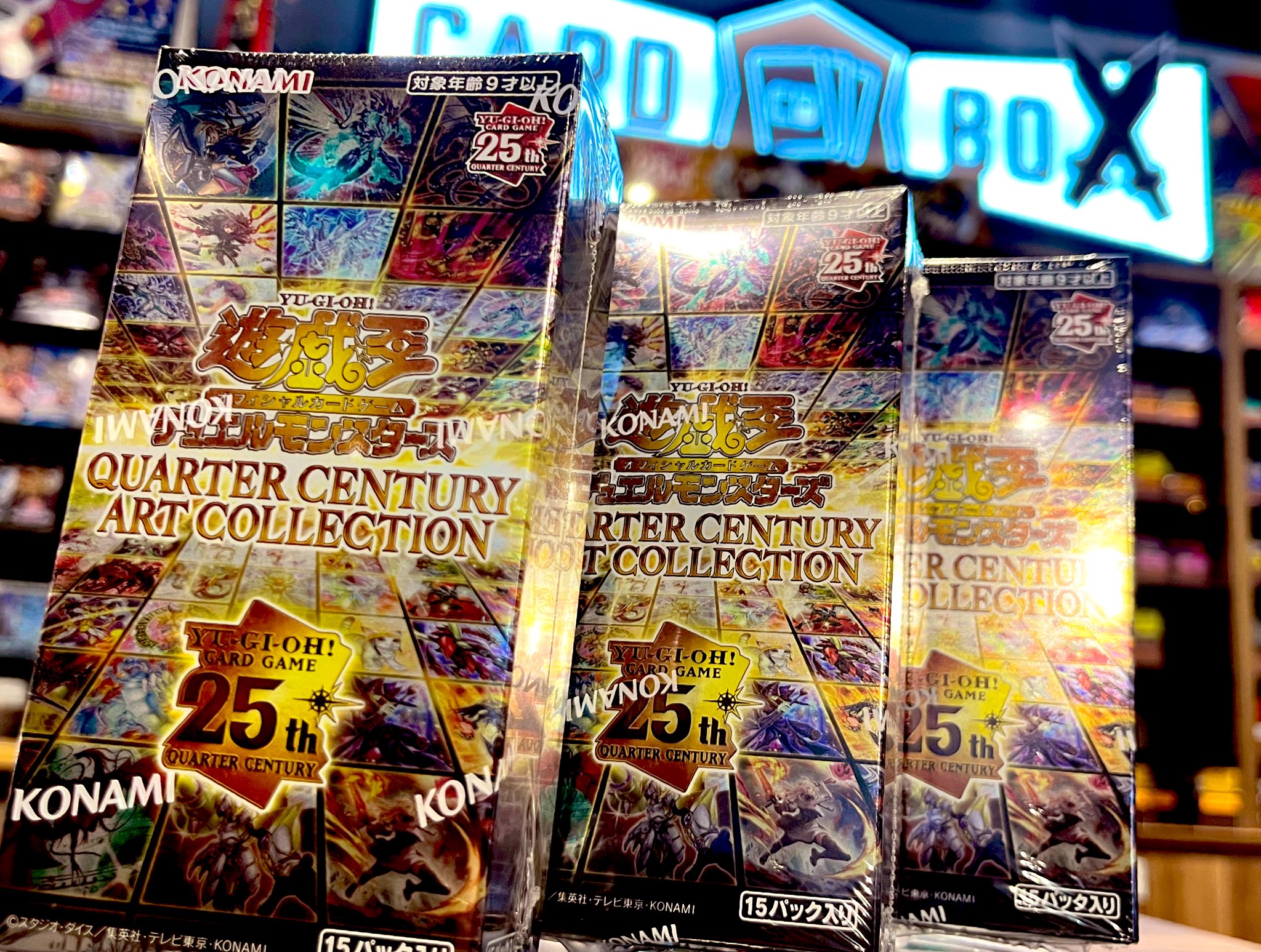 Yu-Gi-Oh! Quarter Century Art Collection 25Th 5Box No.MY1687