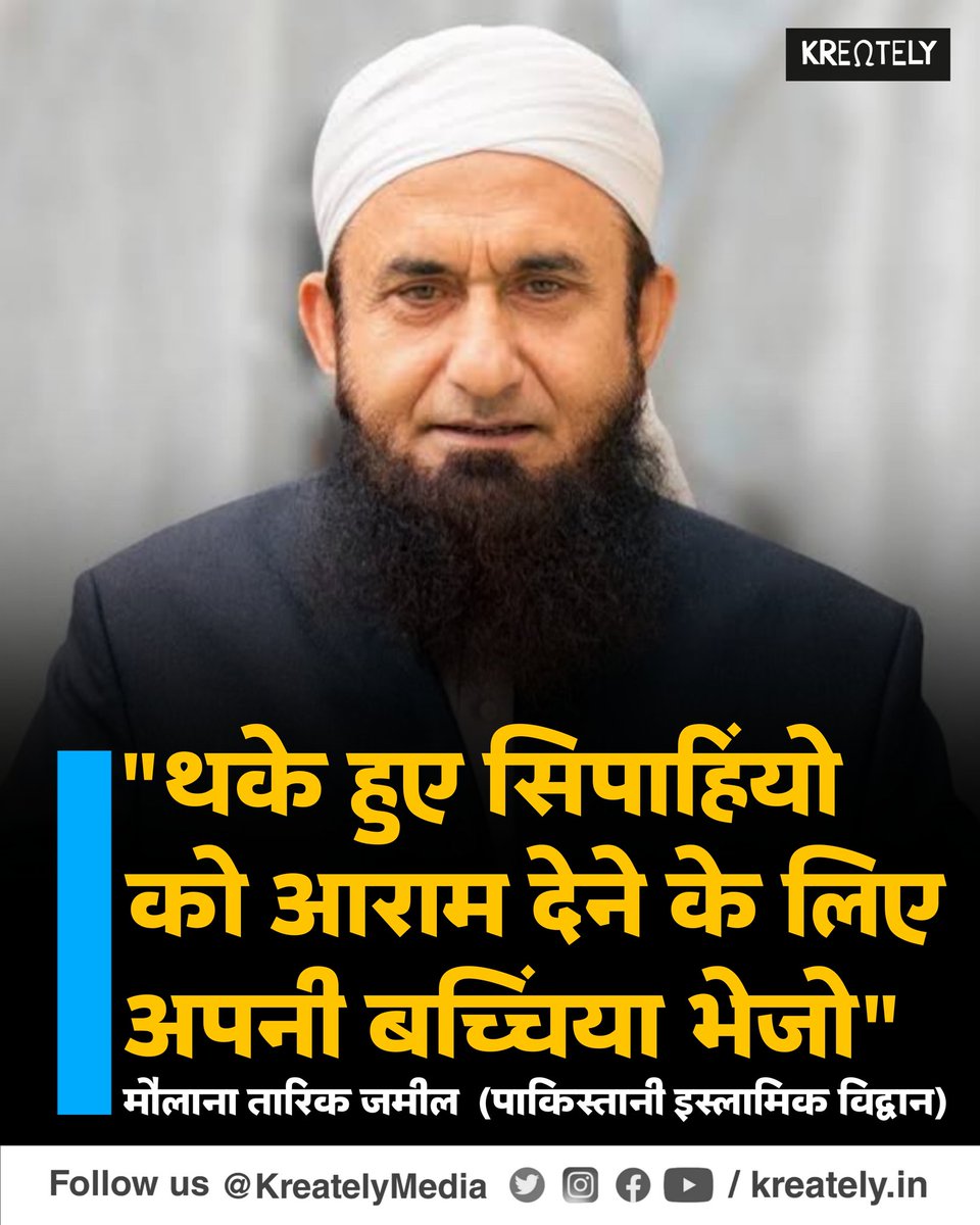 पाकिस्तानी कभी निराश नहीं करते 😂