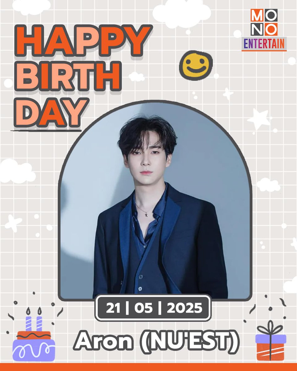 ✨HAPPY BIRTHDAY TO #Aron #NUEST 💝
🎉มาร่วมอวยพรให้ศิลปินที่เรารักกันค่า 🎂🥰
.
#HAPPYBIRTHDAY
#ข่าวบันเทิง #MONO29
#monoentertain