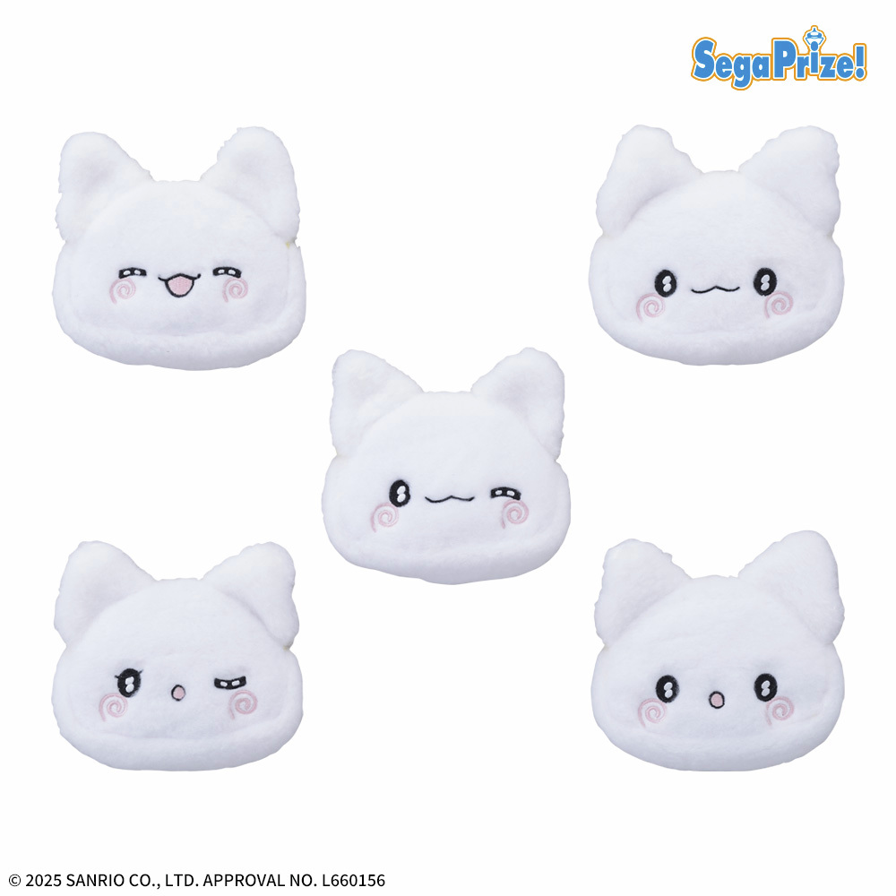 プライズ】 「はなまるおばけ」の大きなぬいぐるみやいろいろな表情が