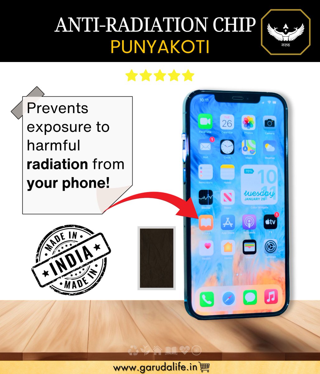 📵 Your phone is always with you. So is the radiation. Block it, naturally — with Punyakoti.

garudalife.in/marketplace/se… 

🌱 #ProtectYourVibe #Radiation #Safety
