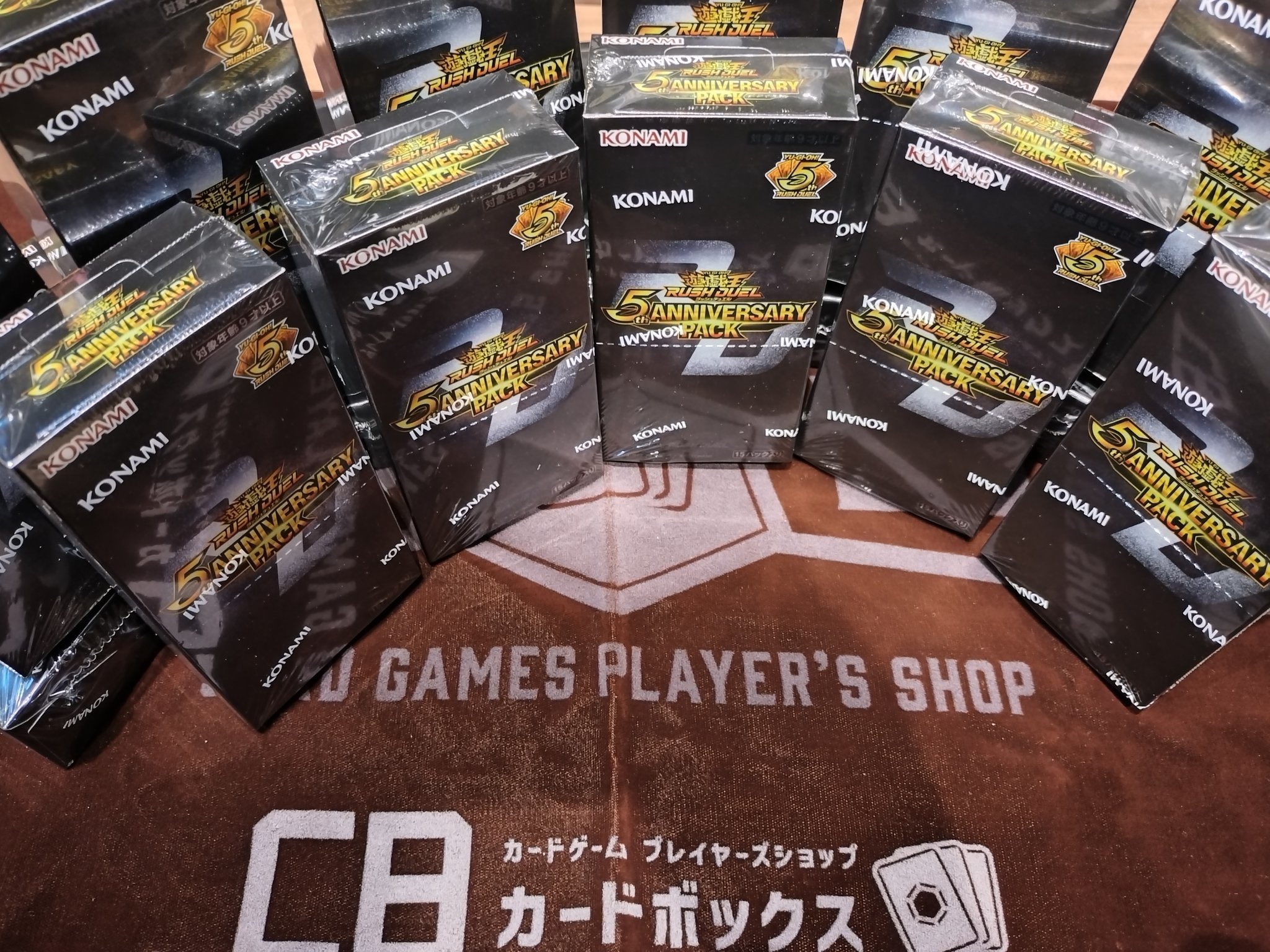カードボックスヨコハマ本店 on X: 