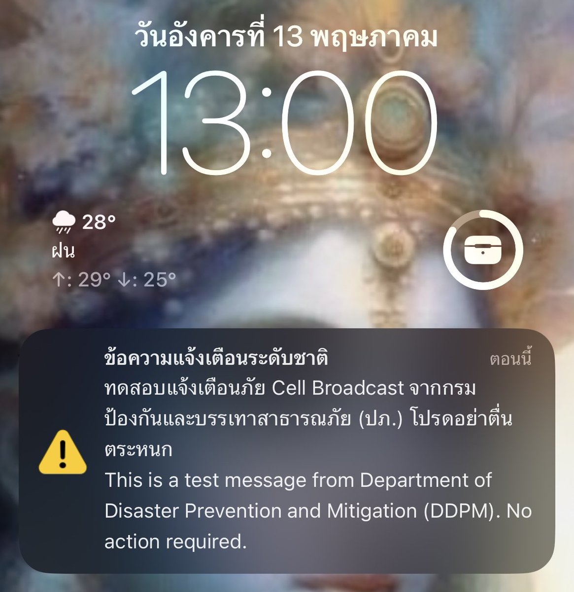 n_n / tweet media