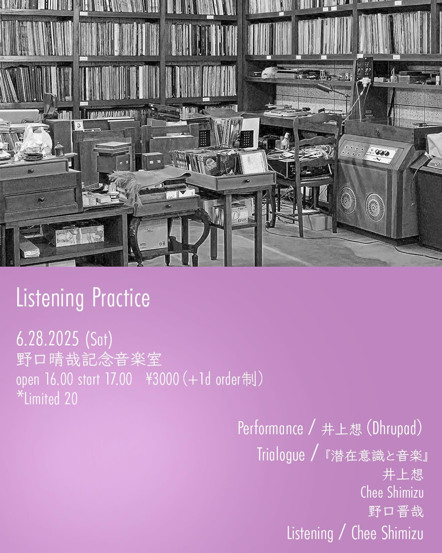 全生新舎 (@zenseishinsha) / X