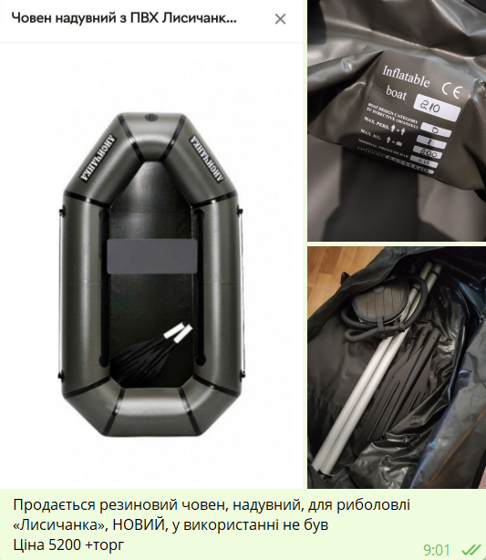 Сумніше за того Хемінгуея з байки