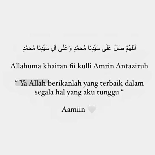 Al__Quraan's tweet image. Ya Allah Aamiin 😭🤲