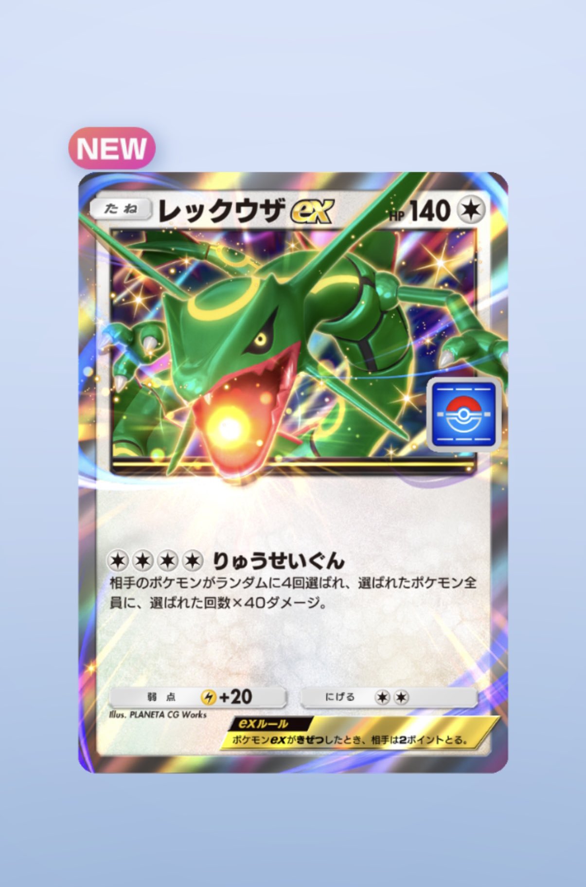 ババババンビ　小鳥遊るい　直筆サイン入りパネル ババババンビ 小鳥遊るい 直筆サイン入りパネル 最終値下げ