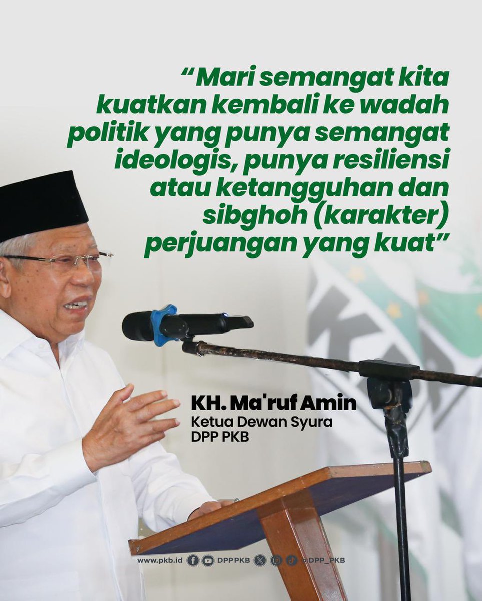 Menguatkan politik berkarakter melalui kaderisasi! Instruktur PKPB siap lahirkan kader dengan semangat ideologis dan daya juang tinggi. <a href="/Kiyai_MarufAmin/">KH. Ma'ruf Amin</a> 

#KaderIdeologis