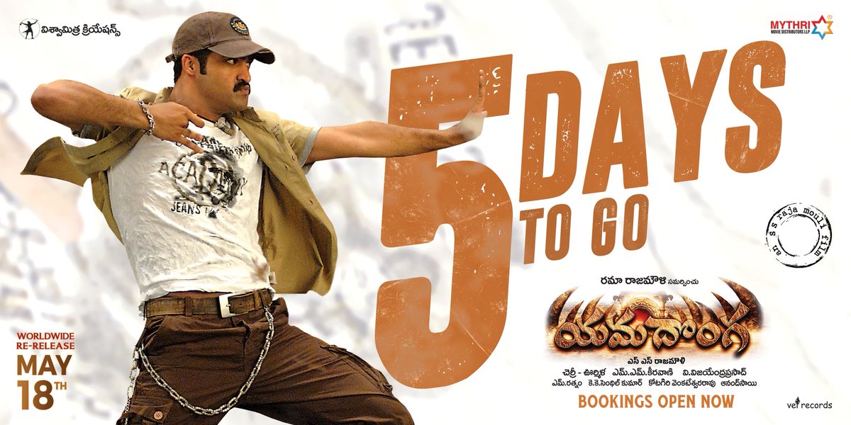 Mythri Movie Distributors LLP (@mythrirelease) on Twitter photo Get ready to witness the MAN OF MASSES at his very best 💥💥
5 days to go for #Yamadonga. Worldwide re-release on May 18th ❤️🔥
Book tickets for #Yamadonga4K now!
🎟️ in.bookmyshow.com/movies/yamadon…
Release by <a href="/MythriRelease/">Mythri Movie Distributors LLP</a>
MAN OF MASSES <a href="/tarak9999/">Jr NTR</a> <a href="/ssrajamouli/">rajamouli ss</a> <a href="/mmkeeravani/">MM Keeravani</a> Get ready to witness the MAN OF MASSES at his very best 💥💥
5 days to go for #Yamadonga. Worldwide re-release on May 18th ❤️🔥
Book tickets for #Yamadonga4K now!
🎟️ in.bookmyshow.com/movies/yamadon…
Release by <a href="/MythriRelease/">Mythri Movie Distributors LLP</a>
MAN OF MASSES <a href="/tarak9999/">Jr NTR</a> <a href="/ssrajamouli/">rajamouli ss</a> <a href="/mmkeeravani/">MM Keeravani</a>