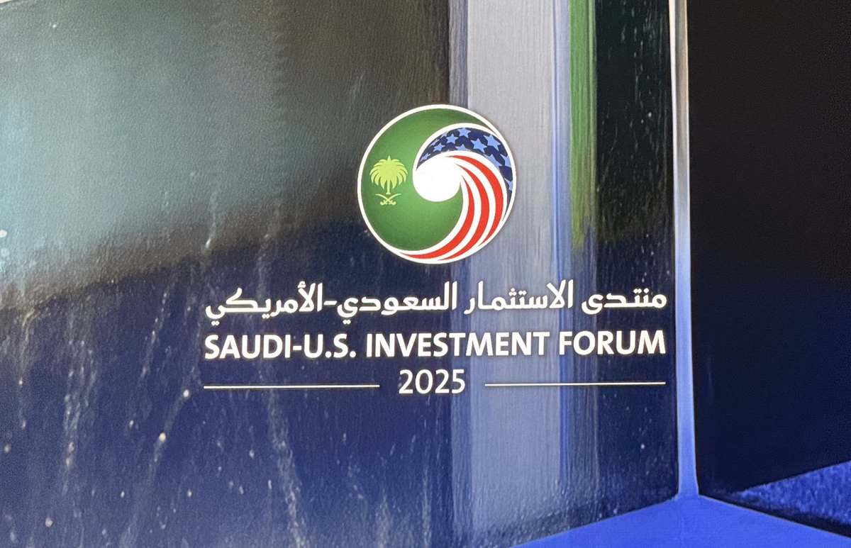#Saudi_US_Investment_Forum
#Vision2030 
#riyadh
