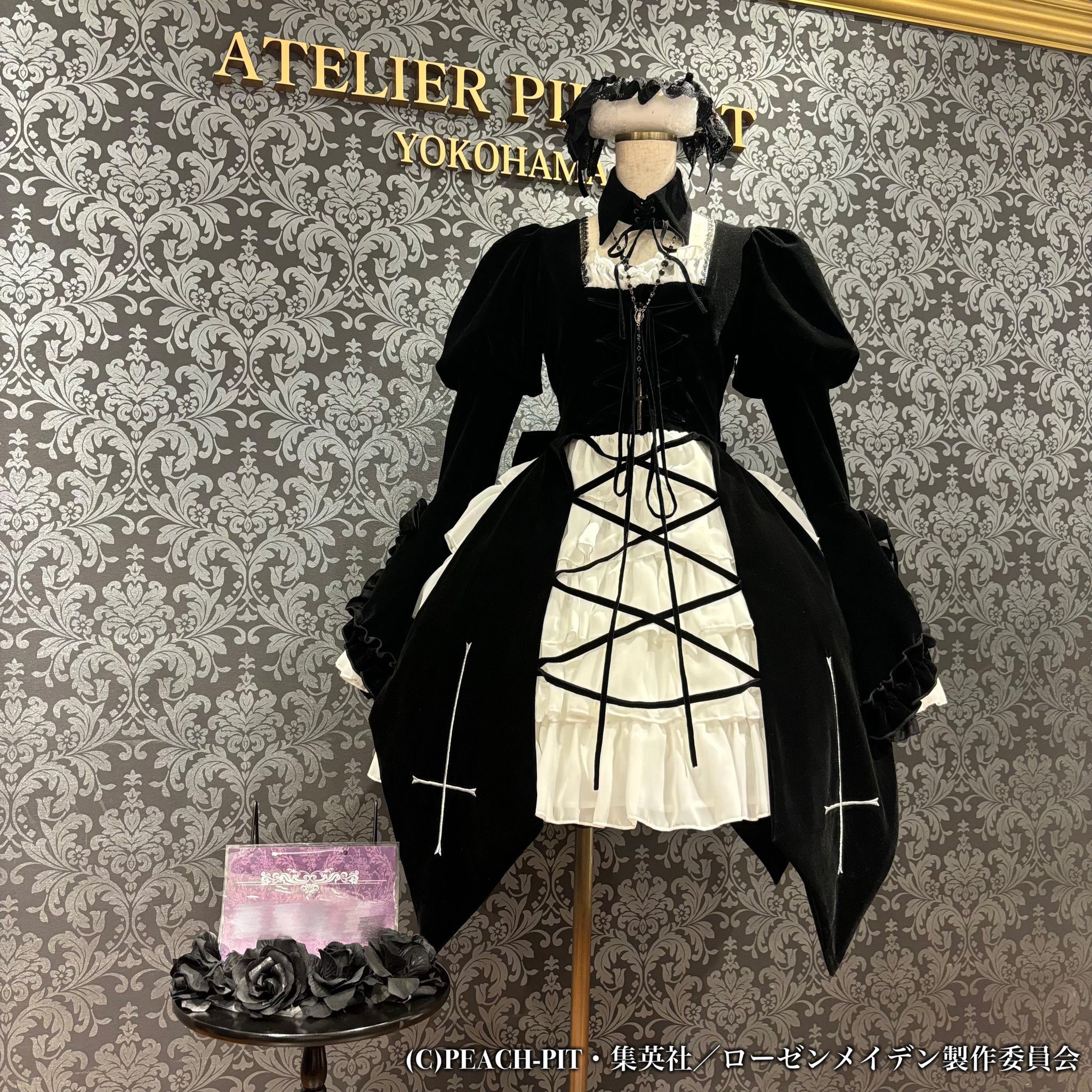 ATELIER-PIERROT 横浜VIVRE店 on X: 