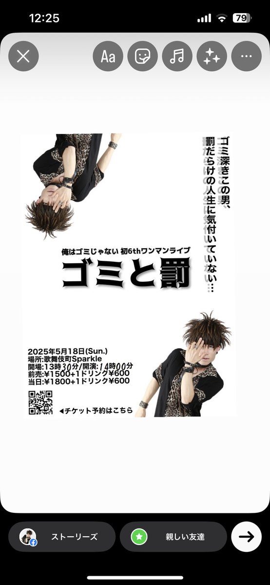 【限定価格セール！】 俺はゴミじゃない on X:  な行