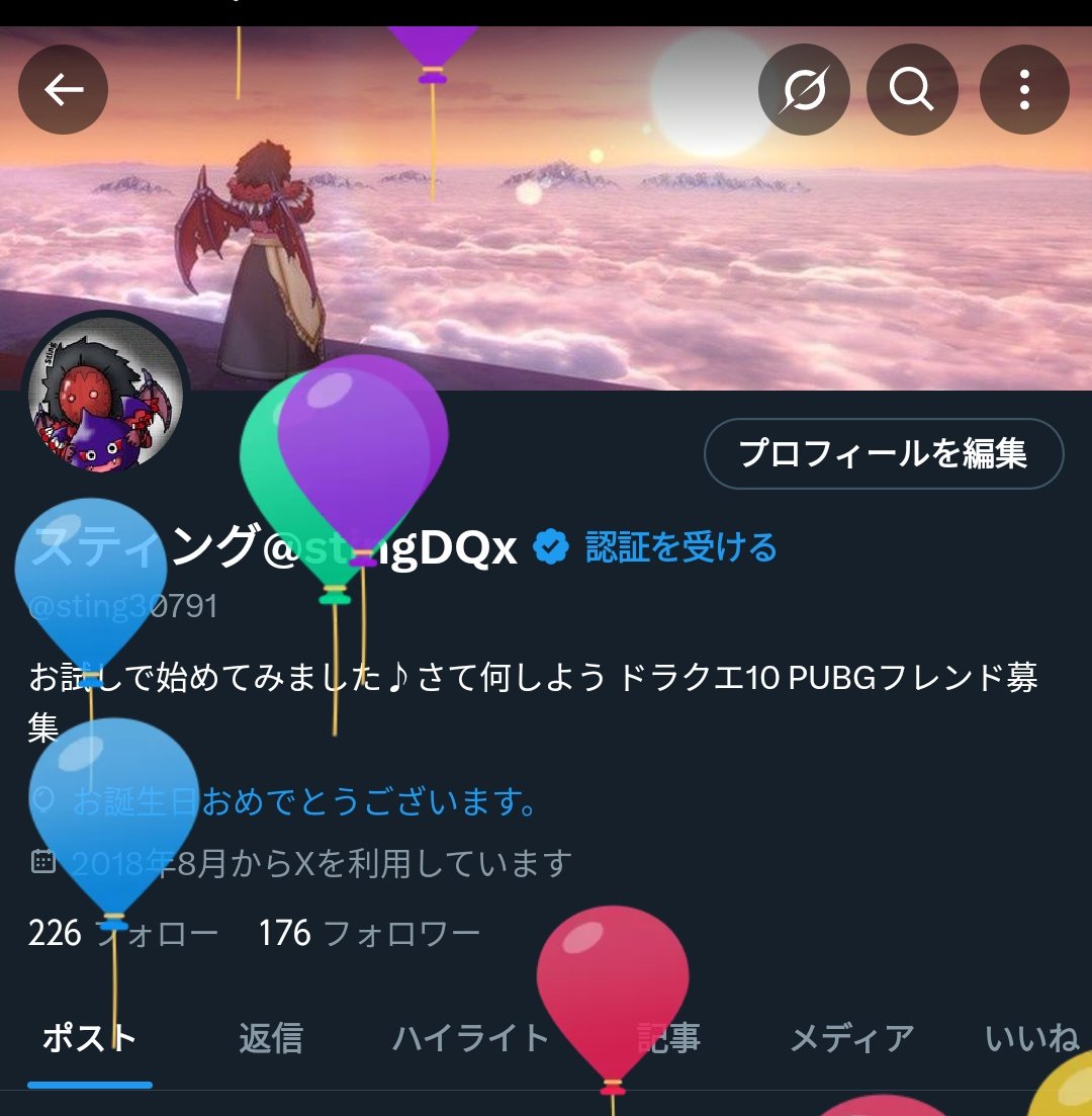 sting30791's tweet photo. わい（　´∀｀） https://t.co/2ZVqSXzjEa