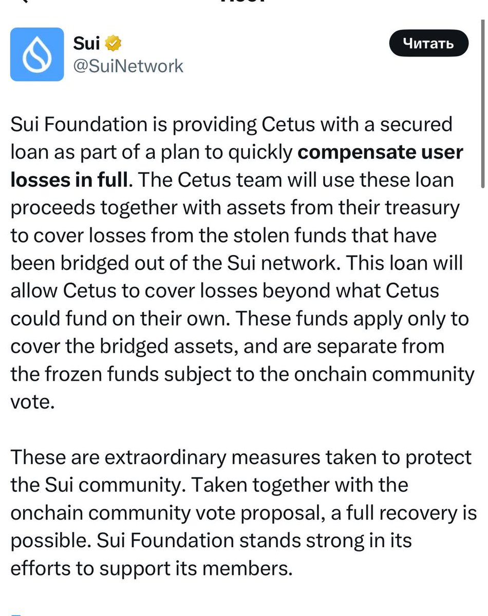 jace_off's tweet photo. Imagine getting rugged, then the chain funds your refund. Sui said 'Not on our watch'
#SuiNetwork #Certus #memecoins https://t.co/s80TGTFVwS