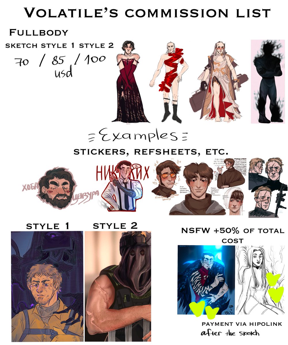 volatile95.bsky.social tweet media