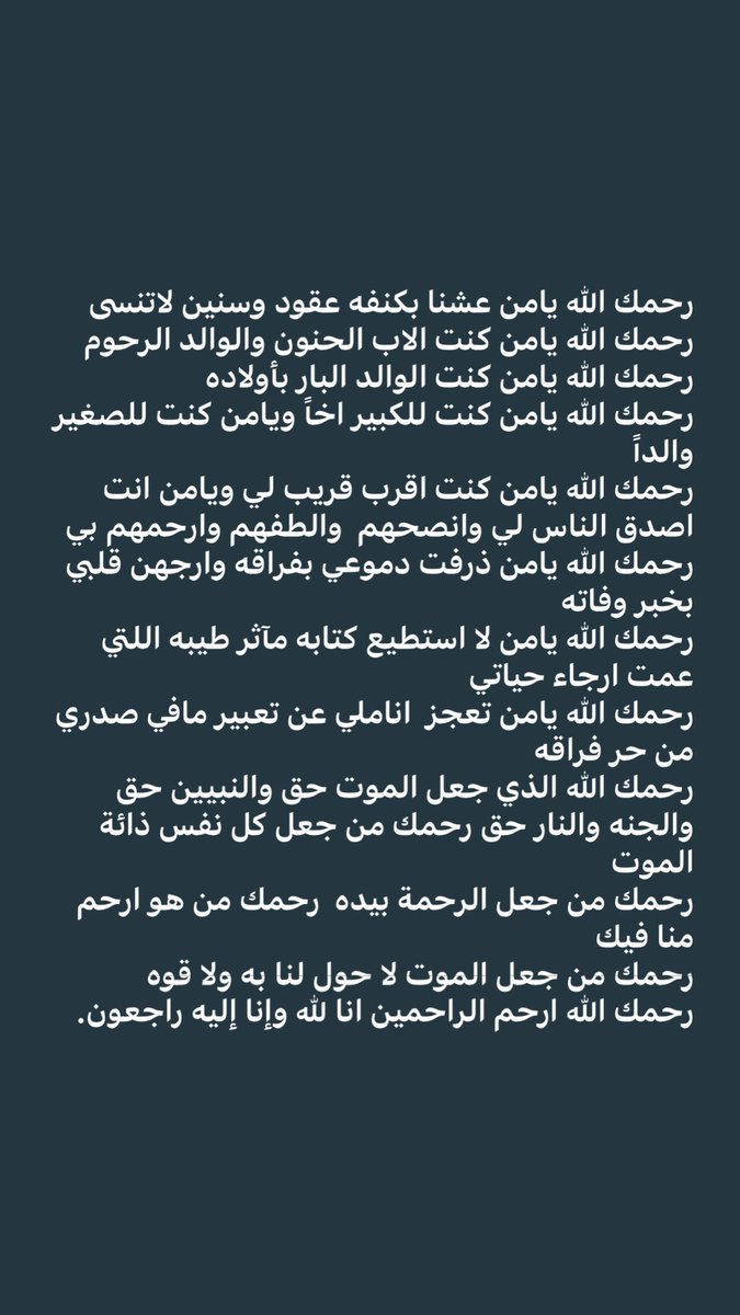 H332aHkh's tweet photo. https://t.co/ptgIa9SuUa