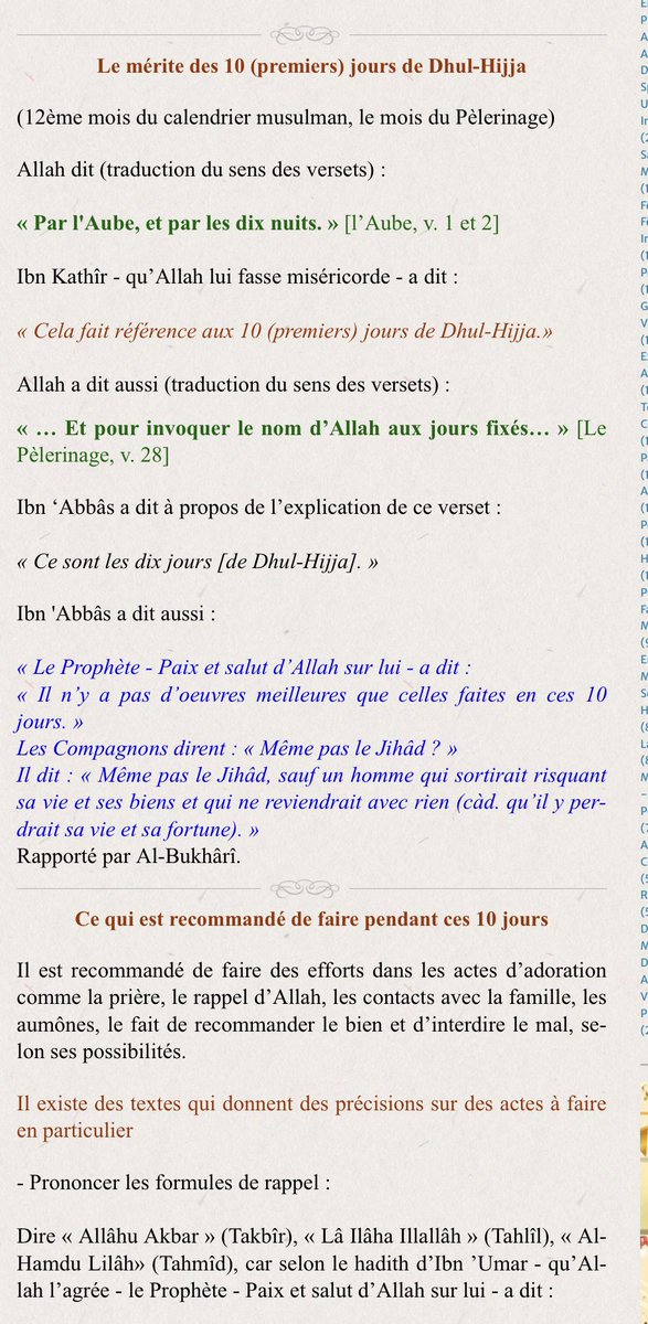 KhadddM's tweet photo. #DhulHijjah https://t.co/5NOfN8kFj3