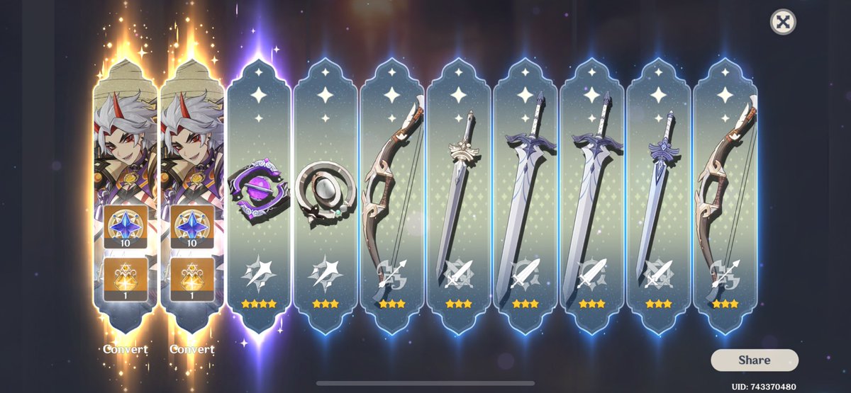 C4!!!! 😫😫😫🩷🩷🩷🩷