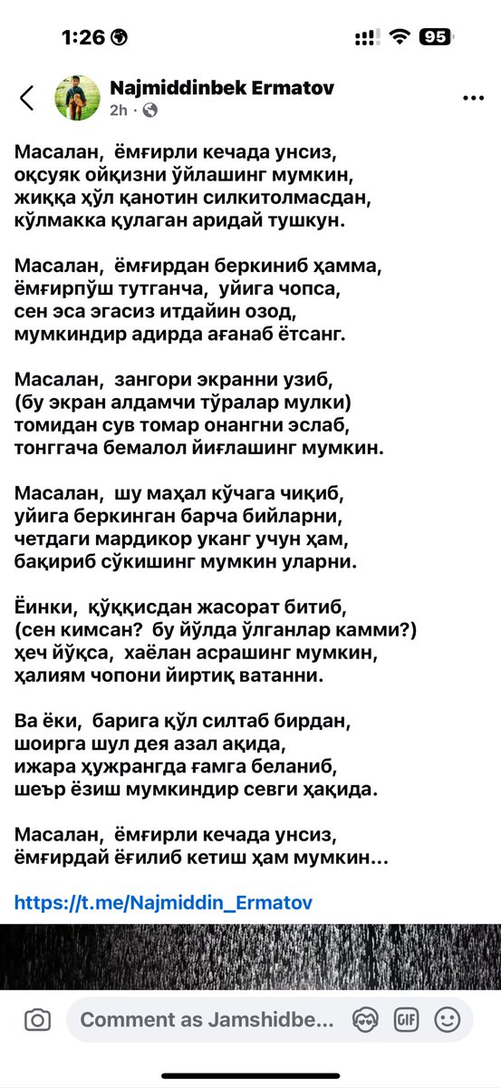 Sardor_time's tweet photo. https://t.co/TDChIryfcH