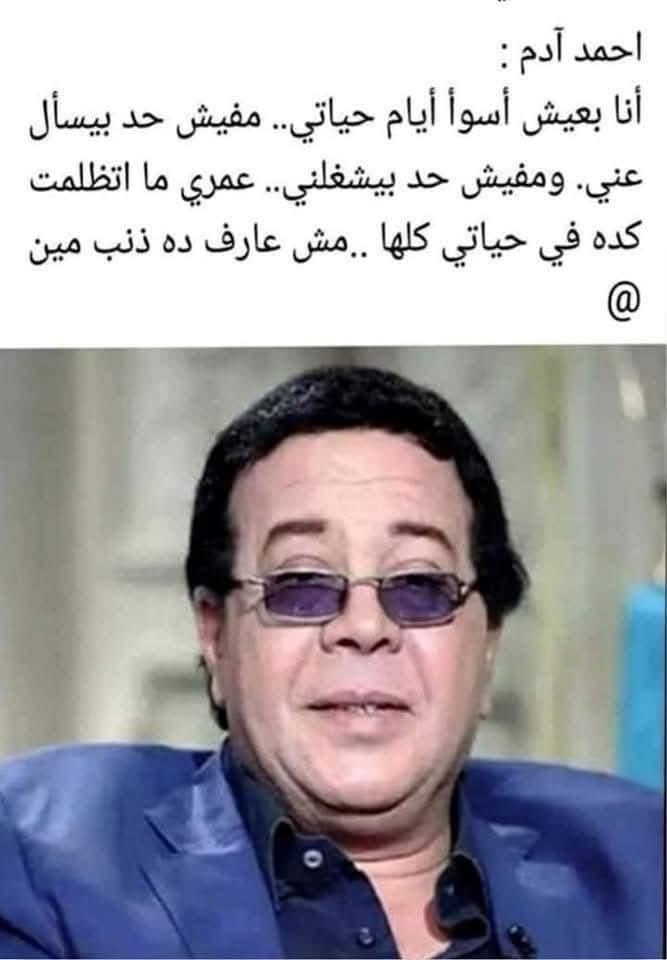 🍉ريم tweet media