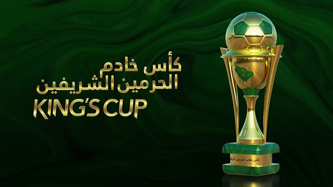 أقيمت أول بطولة لكأس الملك (كأس خادم الحرمين الشريفين) في عام 1957. 
#ماكدونالدز_كأس_الملك 
كل التوفيق للاتحاد 💛😍 الله يرزقني تذاكر المباراة يارب ياكريم 
وما خاب من قال يارب💛💛
<a href="/McDonaldsKSA_WS/">ماكدونالدز السعودية - الغربية والجنوبية</a>