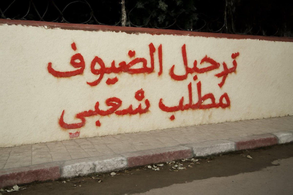 <a href="/JoK4Y0KPoPAdTm3/">🇪🇬Sabreen Ragab🇪🇬</a>