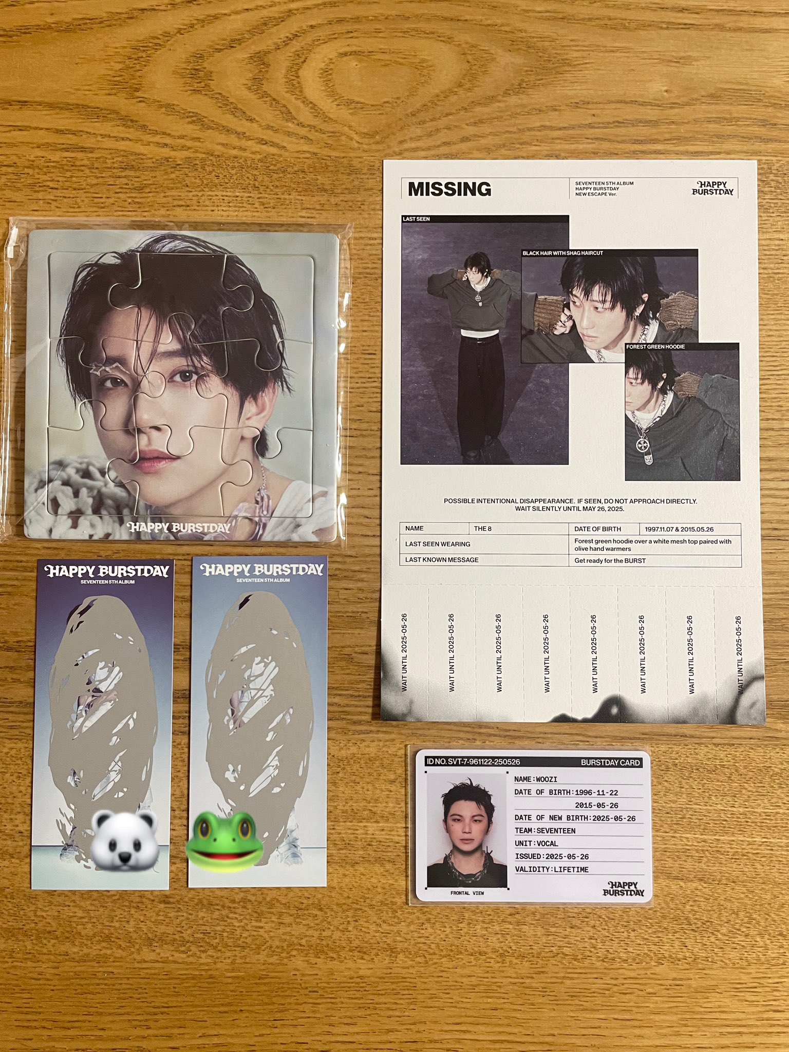 seventeen HAPPY BURSTDAY HMV トレカ 72枚