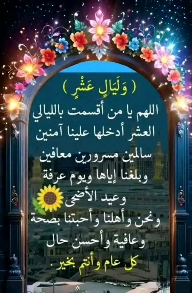 <a href="/kutbi_Ask66/">Ali S Kutbi</a>