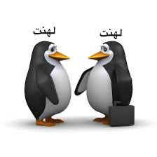 . <a href="/Wess21111/">Abu Omar | Falcons</a>