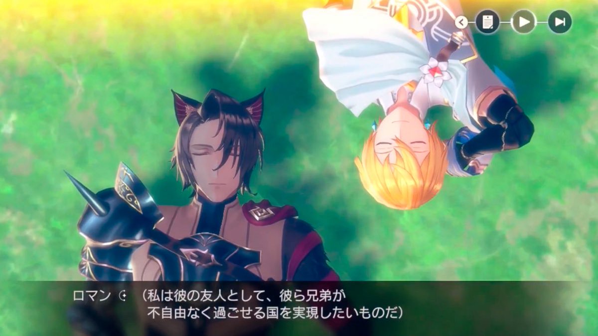 Geron x Roman
Everybody shut up it's canon!
#atelierresleriana #レスレリ #腐むけ #bl #fanart