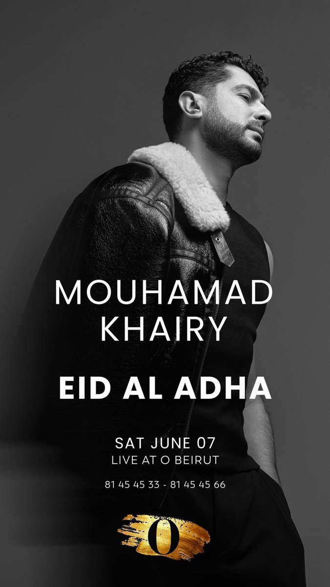 ناطركن ب O بيروت لنسهر ونغني ونقضي سوا ليلة حلوة كتير 😍
 #MouhamadKhairy #محمد_خيري