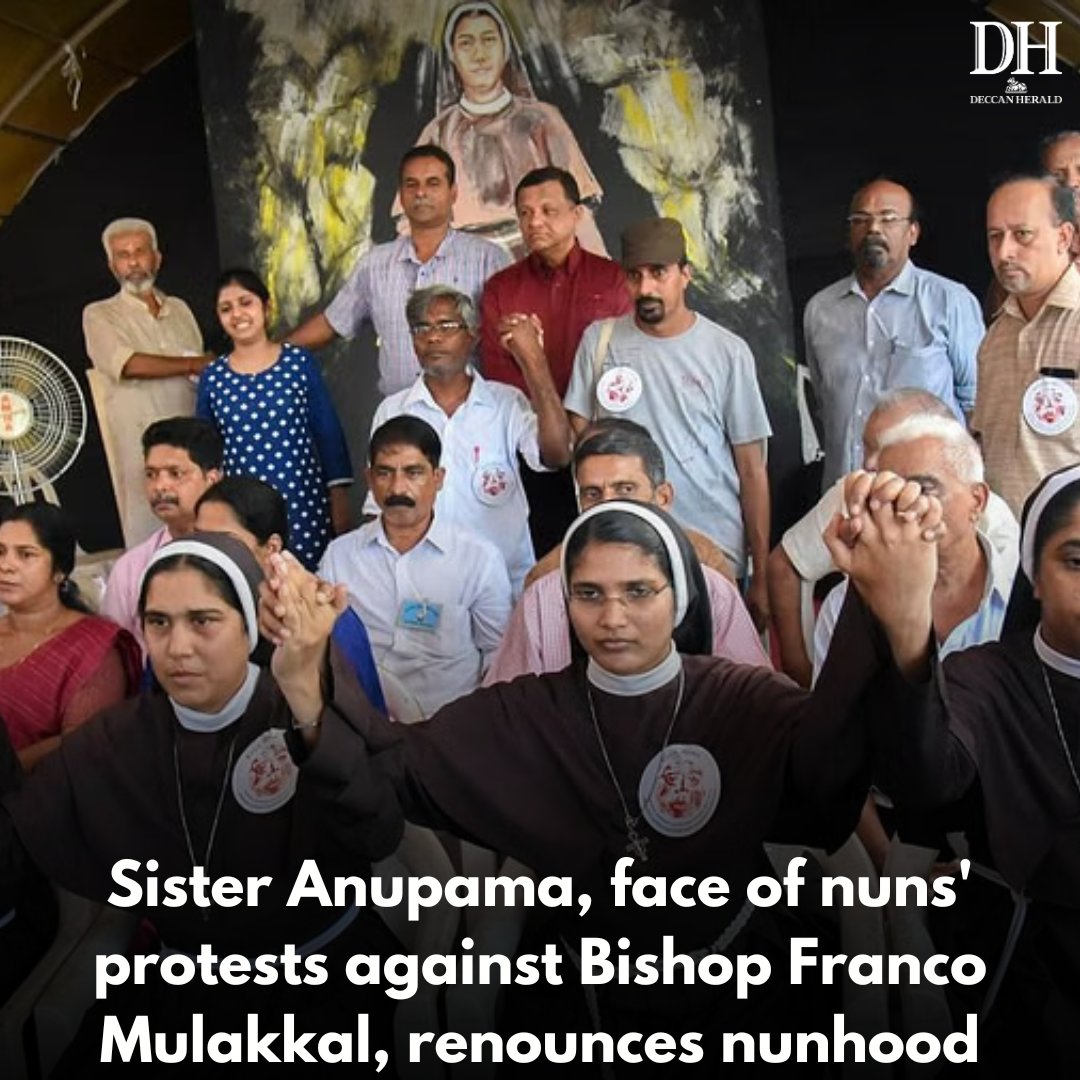 DeccanHerald's tweet image. For several years, she had been an inmate of a #Kuravilangad-based #convent, which is functioning under the Latin #Catholic diocese of #Jalandhar. #SisterAnupama #BishopFrancomulakkal

ow.ly/V6NW50VZ4pC