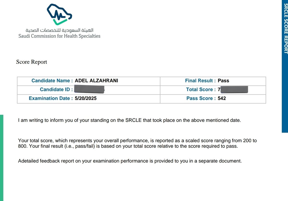 عادل tweet media