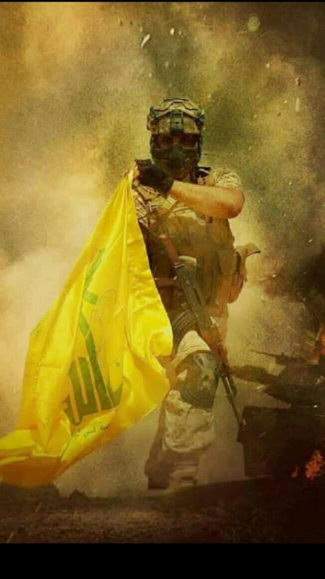 نحن ساده وسياده
#انا_على_العهد 
#حزب_الله 💛