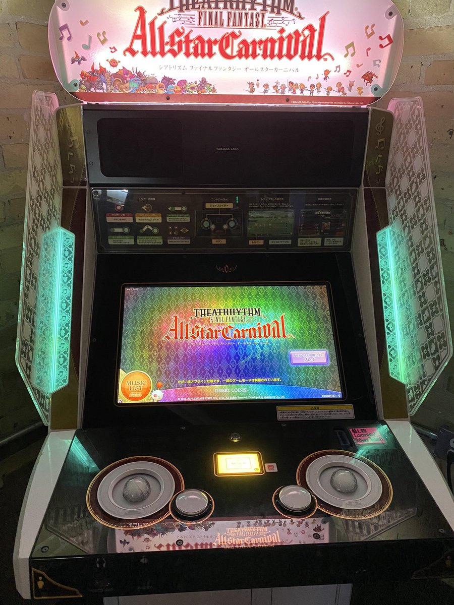 CoryRadical tweet media