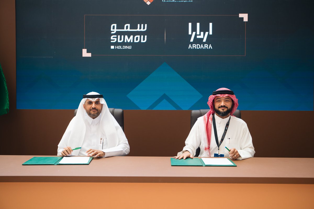 #ARDARA and Sumou Holding signed an MoU to collaboratively develop mixed-use urban communities in upcoming phases of AlWadi — in line with the National Tourism Strategy and grounded in principles of sustainability and smart development.