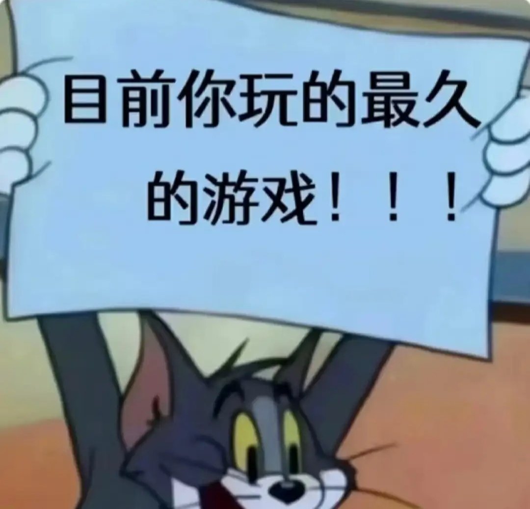 史蒂夫（不论成分互fo记得私信） tweet media