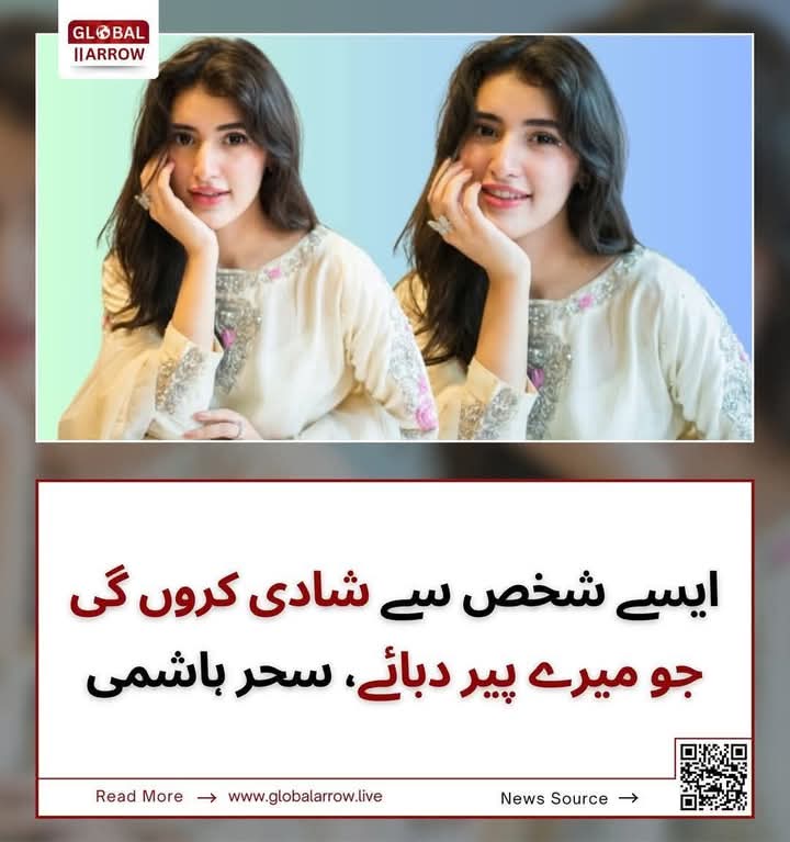 جیرا بلیڈ ہے نا 
<a href="/Gentleman_005/">جیــــرا بلــــ™️..ــــڈ</a>