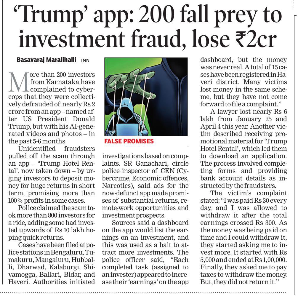 basavarajm999's tweet photo. #Cyberfraudesters using @realDonaldTrump name to cheat people in #India #police advice to take area 

@sphaveri @DgpKarnataka @PMOIndia @POTUS @TOIIndiaNews @TOIBengaluru 

https://t.co/s0Vn9raJlD https://t.co/w5LspiAykE