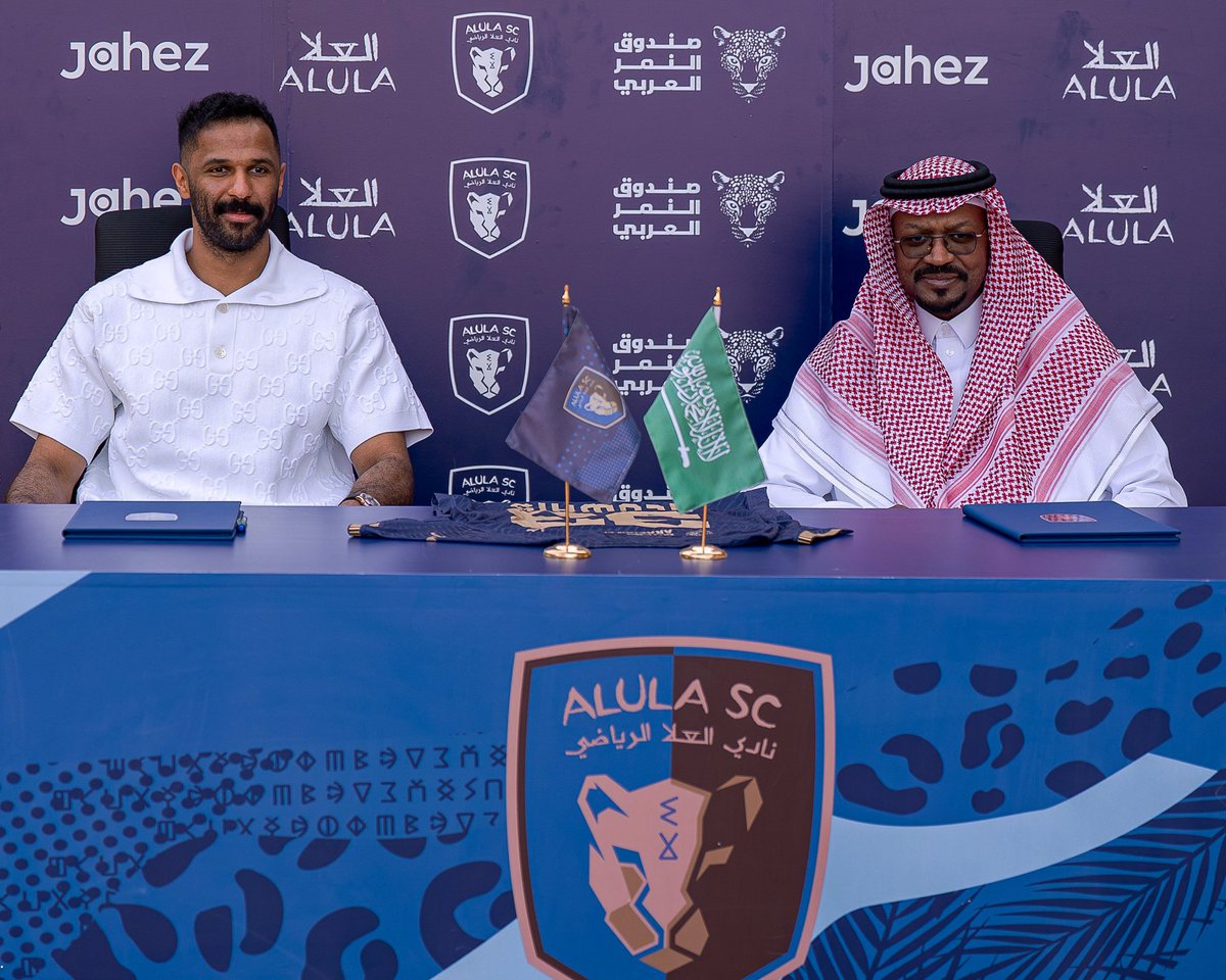 عـرين النـمور العـربية..
في حـماية العـويس 🧤

 #العويس_في_العلا | #العلا | #نحن_العلا