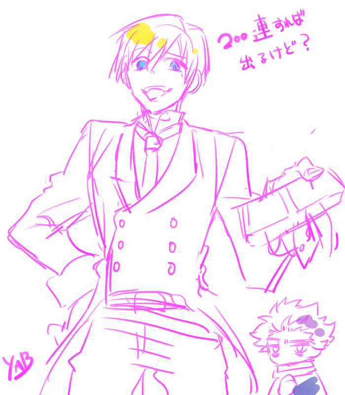 yabjump's tweet photo. ひさしぶりの落書き。攻めの次に受けを実装するな、嘘だよありがとう…（情緒不安定） https://t.co/ie45HkolDu