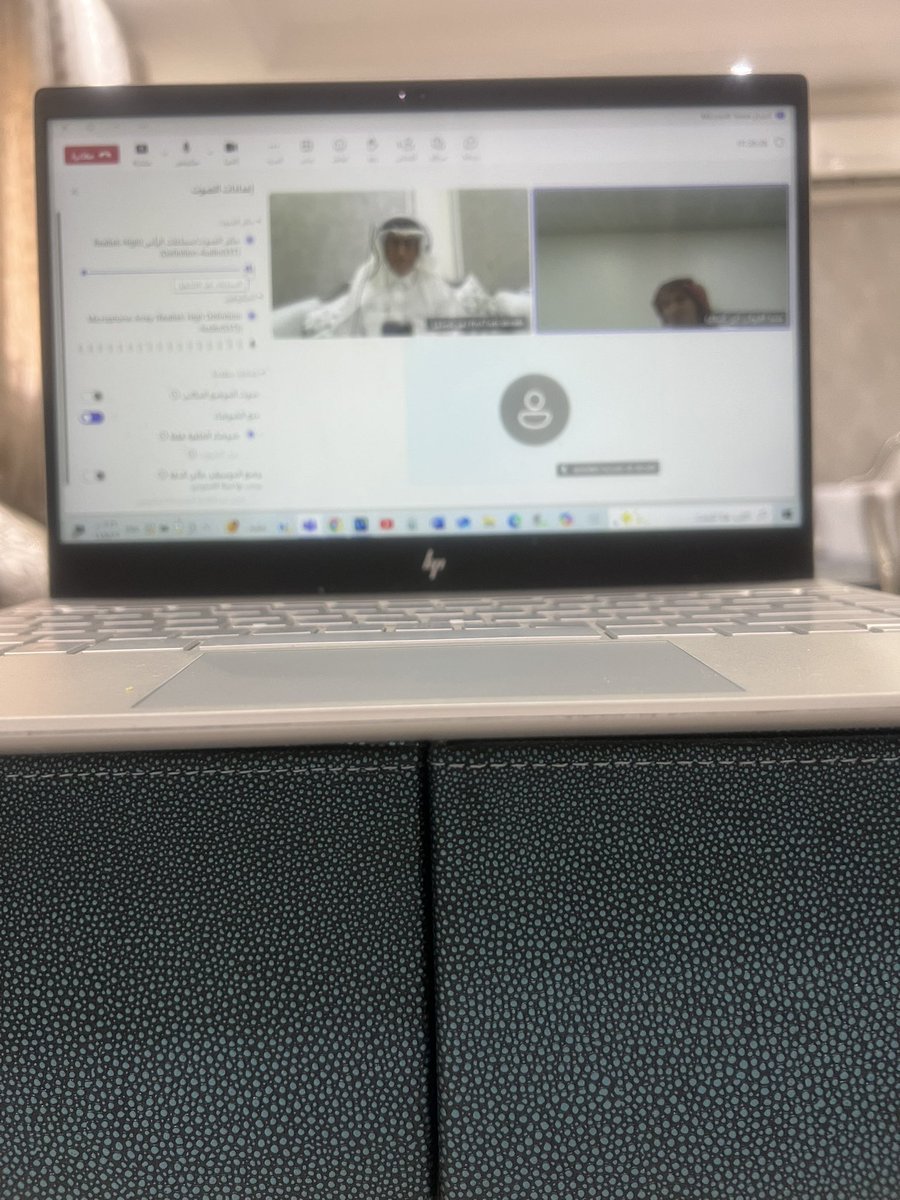 مشاركتي مناقشاً خارجياً ظهر يوم الثلاثاء ٢٩ ذي القعدة ١٤٤٦  بجامعة الإمام محمد بن سعود الاسلامية للرسالة المقدمة من الطالب محمد بن جابر غزواني لنيل درجة الدكتوراه في تخصص الادارة التربوية تحت إشراف الأستاذ الدكتور غنّام بن هزّاع المريخي أستاذ الإدارة التربوية بقسم الإدارة