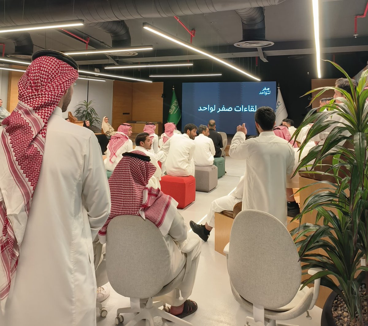 ZTO__SA's tweet photo. يحدث الآن 🚨

لقاء صفر لواحد لطرح الأسئلة حول كل ما يخص ريادة الأعمال والاستثمار https://t.co/kx2VcvOUDD