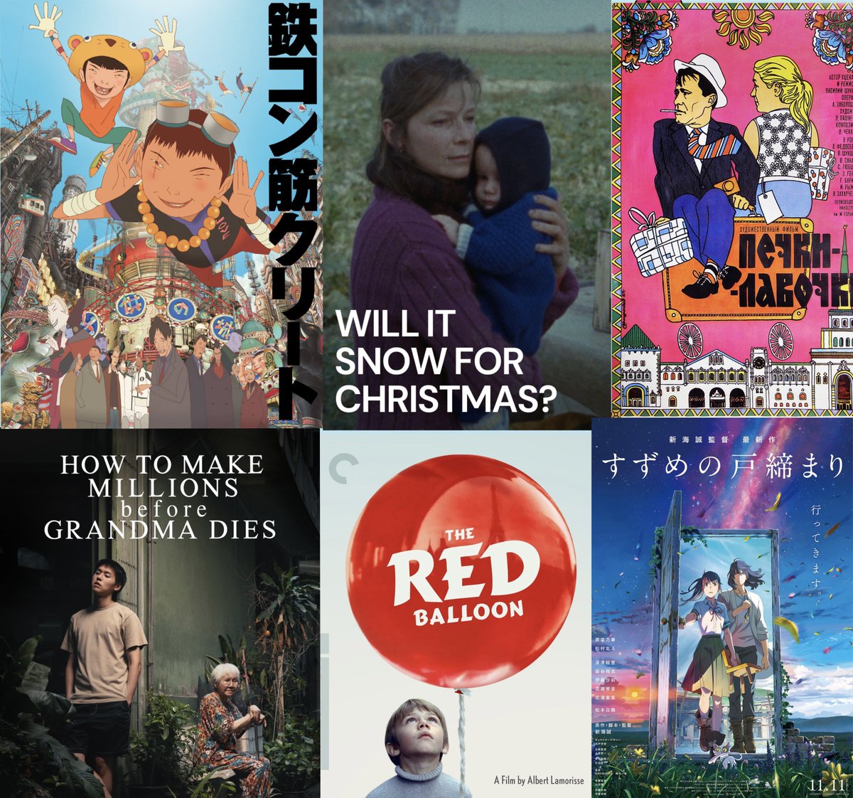 آخر الأفلام المضافة لقناة التلقرام. الاشتراك مفتوح، والدفع ليس شهري او سنوي، بل لمرة واحدة فقط، وبسعر رمزي.

ستجد نوادر الأفلام للمشاهدة المباشرة بأعلى جودة متوفرة لكل عمل، وما زال هنالك الكثير من التحف والحصريات قادمة للقناة. الخاص مفتوح لمن يريد الانضمام من داخل وخارج السعودية.