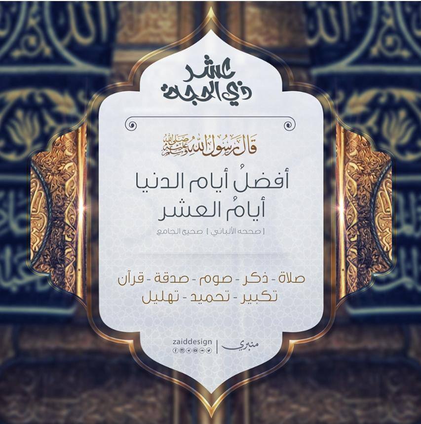 د.حاليه الشهري (@drhalia) on Twitter photo 